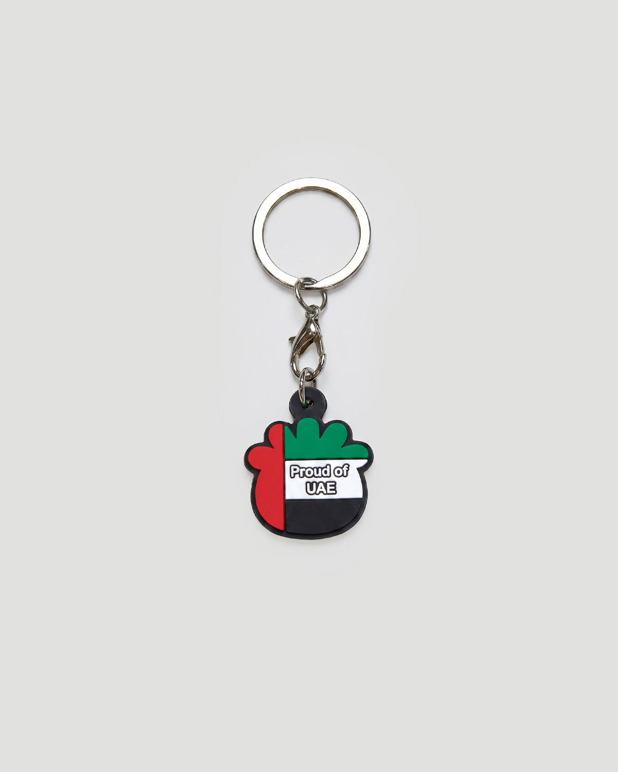 UAE Keychain image number 1