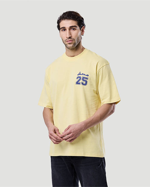 Men's Graphic T-shirt - Pale Banana