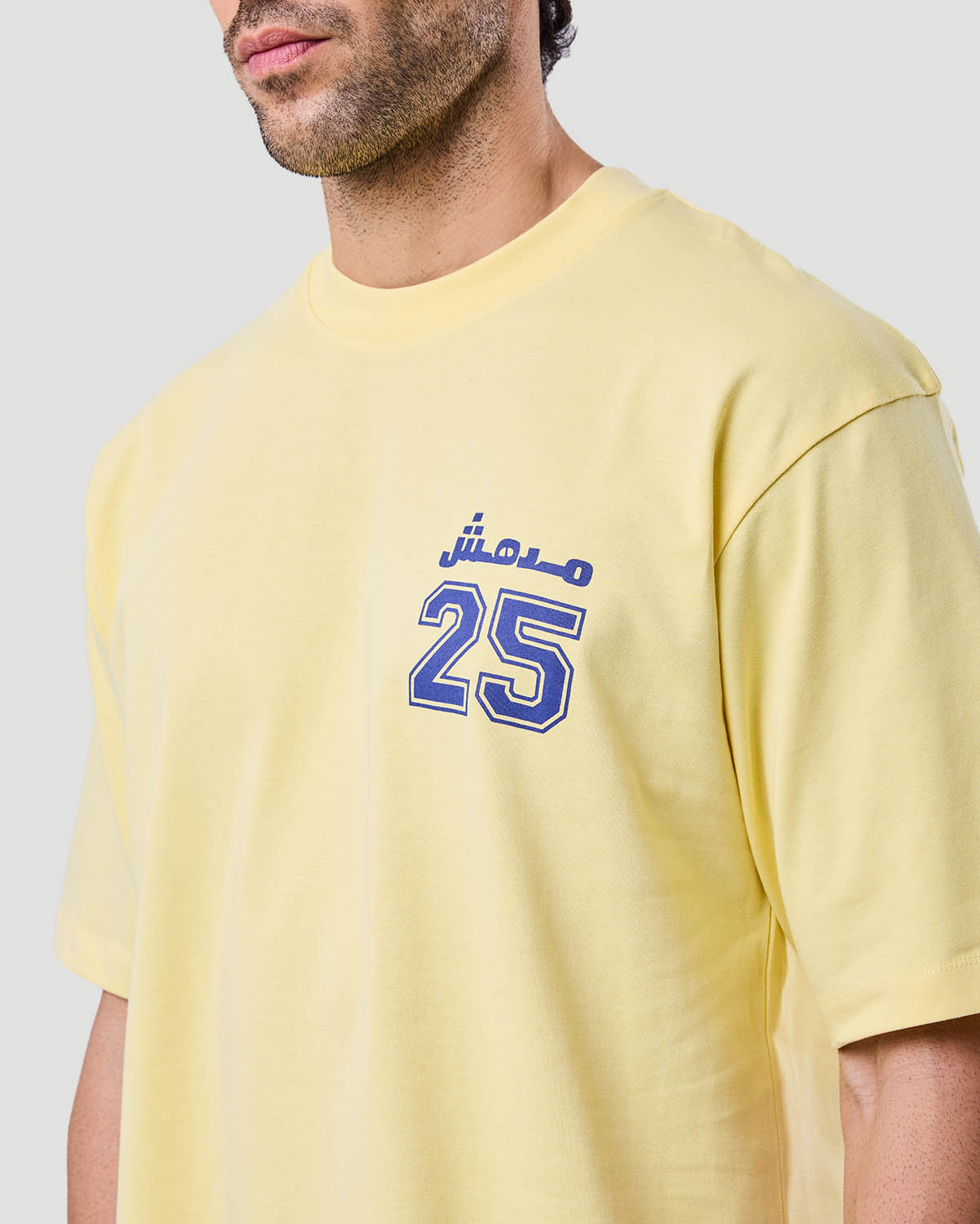 Men's Graphic T-shirt - Pale Banana image number 4