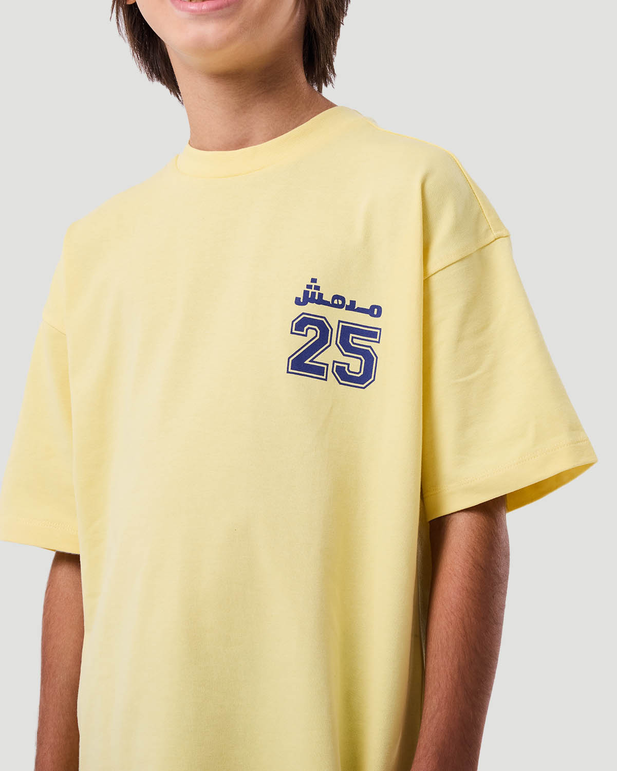 Boy's Graphic T-shirt - Pale Banana image number 4