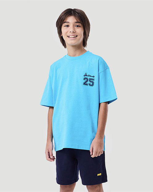 Boy's Graphic T-shirt - Blue Atoll