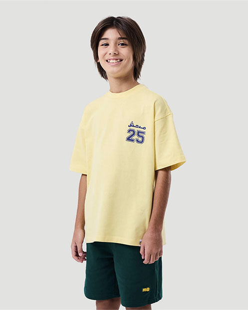 Boy's Graphic T-shirt - Pale Banana