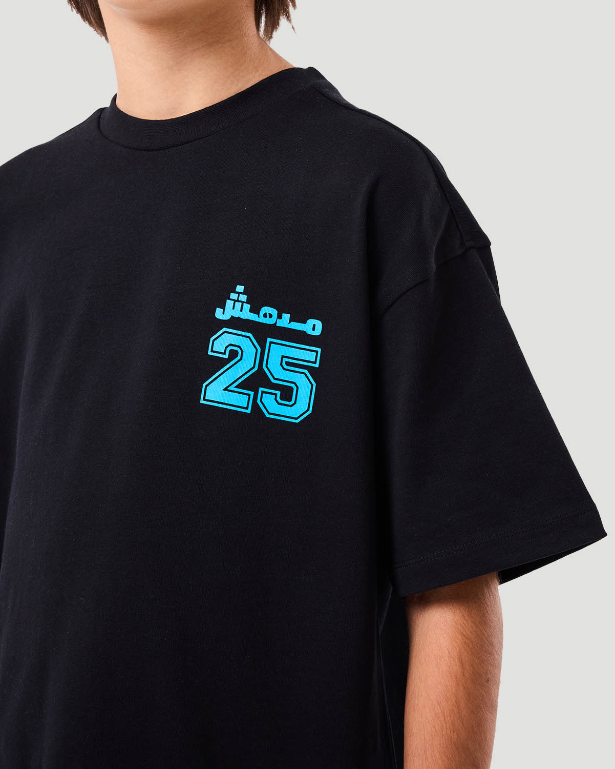 Boy's Graphic T-shirt - Jet Black image number 4