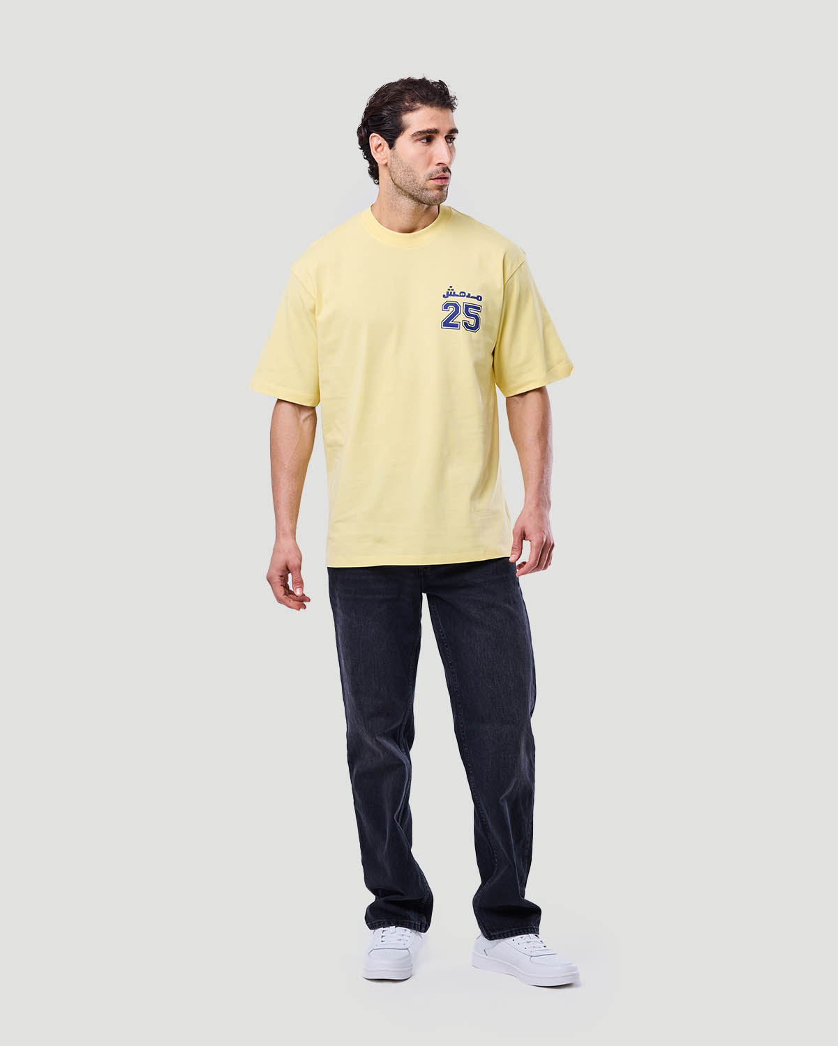 Men's Graphic T-shirt - Pale Banana image number 1