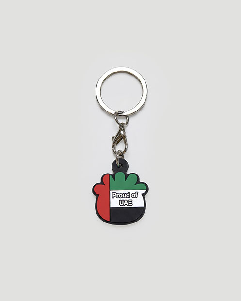 UAE Keychain
