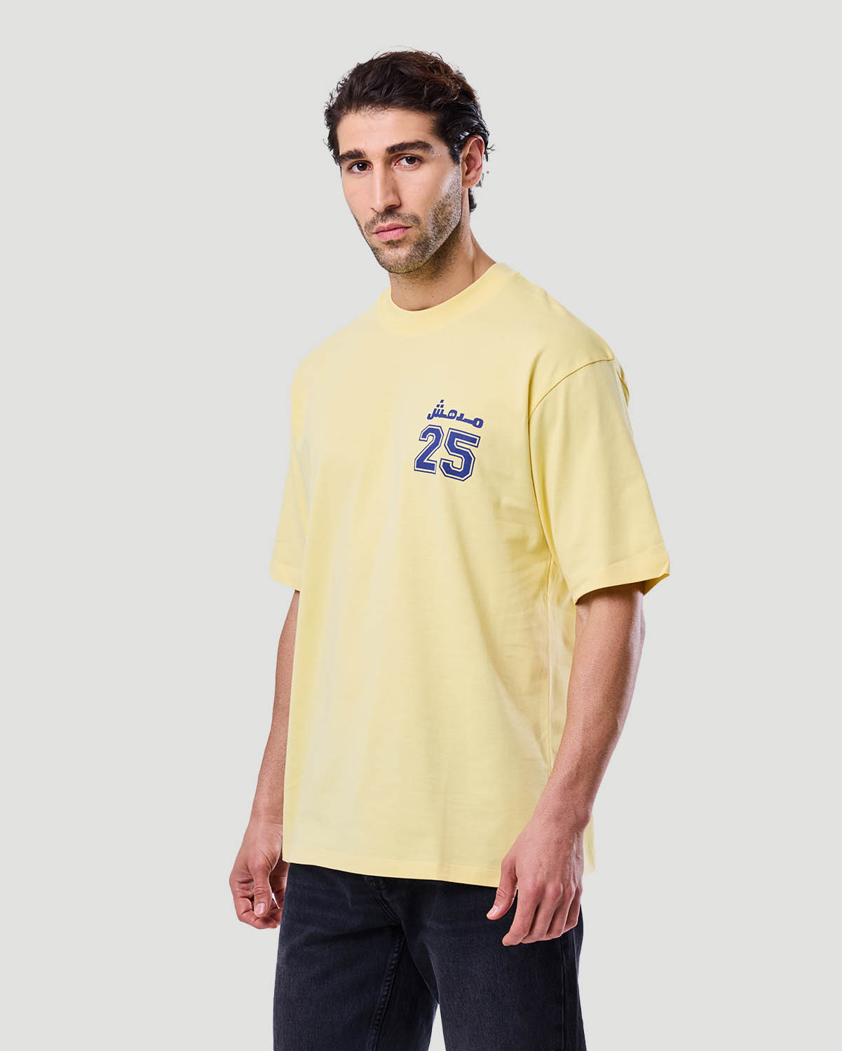Men's Graphic T-shirt - Pale Banana image number 3